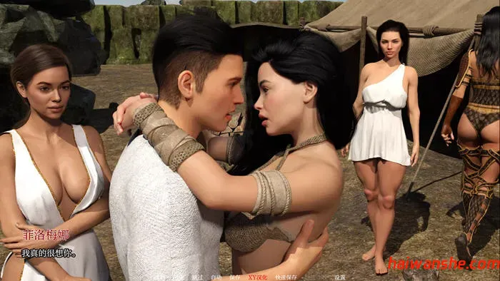 叛乱:诅咒者的崛起 v0.9 汉化版 PC+安卓 动态SLG游戏 4.5G