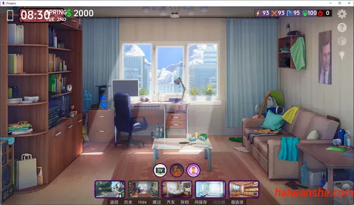 逆袭:遗产(DLegacy) v0.9.5.2 汉化版 PC+安卓 沙盒动态SLG游戏 3.8G