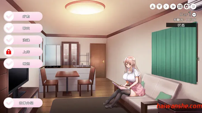 姐姐大人唯奈浓情蜜意的全肯定 STEAM官方中文版 SLG游戏 1.8G