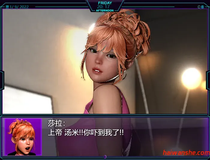 我的新生活:重置 v0.98 AI汉化版 动态RPG游戏&神作 10G