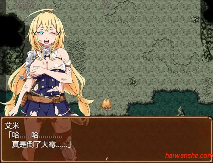 1739086935311037.jpg 克拉姆斯岛的开拓者:魔物与酒馆 AI汉化版 RPG游戏 1.3G