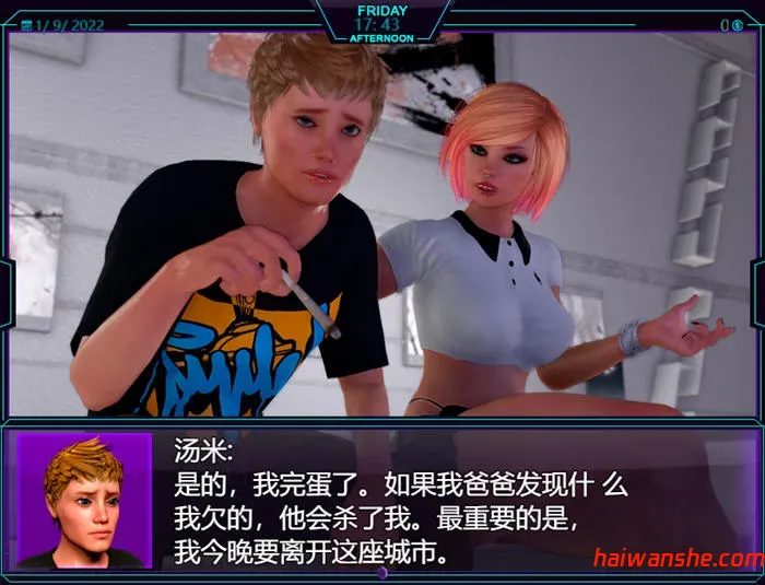 我的新生活:重置 v0.98 AI汉化版 动态RPG游戏&神作 10G