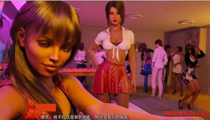 在我回家的路上 Ch2 FINAL 重置汉化版 PC+安卓 动态SLG游戏 2.6G