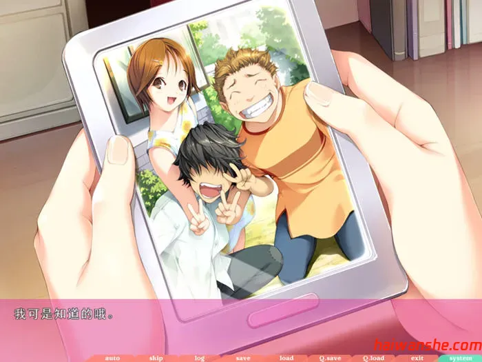 1739699672381834.jpg 人间残渣:恶徒和愉快的小伙伴们 汉化版 ADV游戏 2.3G