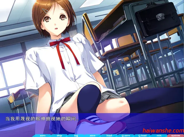 1739699672486351.jpg 人间残渣:恶徒和愉快的小伙伴们 汉化版 ADV游戏 2.3G