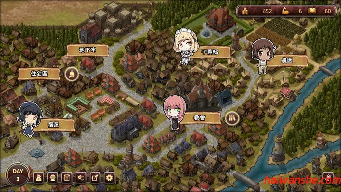 大人的童话剧场:讨债子爵 官方中文版 经营SLG游戏 1.1G