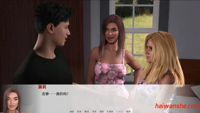 最好的朋友 CH.4.5 汉化版 PC+安卓 动态SLG游戏 2.1G