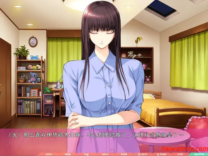 1739699672120079.jpg 人间残渣:恶徒和愉快的小伙伴们 汉化版 ADV游戏 2.3G