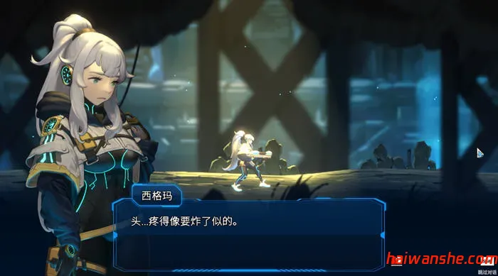 1739599333348729.jpg 超光速计划 v1.0.3 官方中文版 横版动作射击游戏 900M