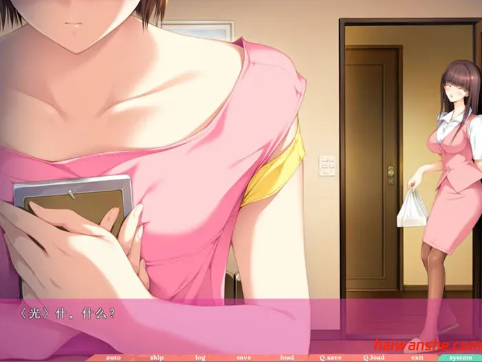 1739699672801301.jpg 人间残渣:恶徒和愉快的小伙伴们 汉化版 ADV游戏 2.3G