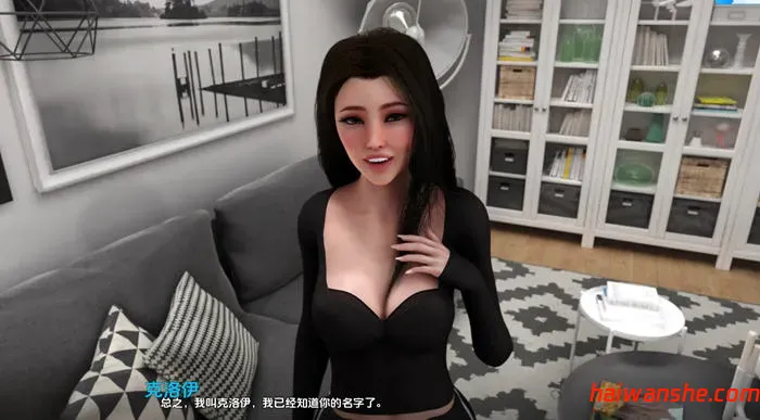 1725760906509997.jpg 德西里姆(DESIRIUM) v0.12.1 汉化版 PC+安卓 SLG游戏 4.3G