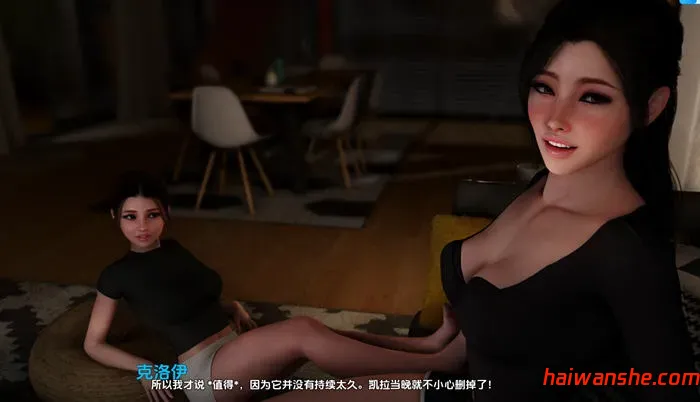 1725760906842691.jpg 德西里姆(DESIRIUM) v0.12.1 汉化版 PC+安卓 SLG游戏 4.3G