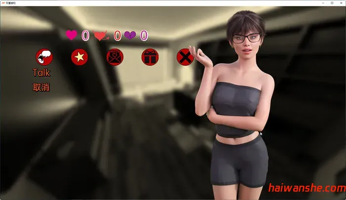 双重感知(Double Perception) v4.6 汉化版 PC+安卓 沙盒SLG游戏 1.9G