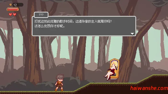 1736502702797319.jpg 迷失在梦境中 v1.0.3 官方中文版 PC+安卓 动作ACT游戏 700M