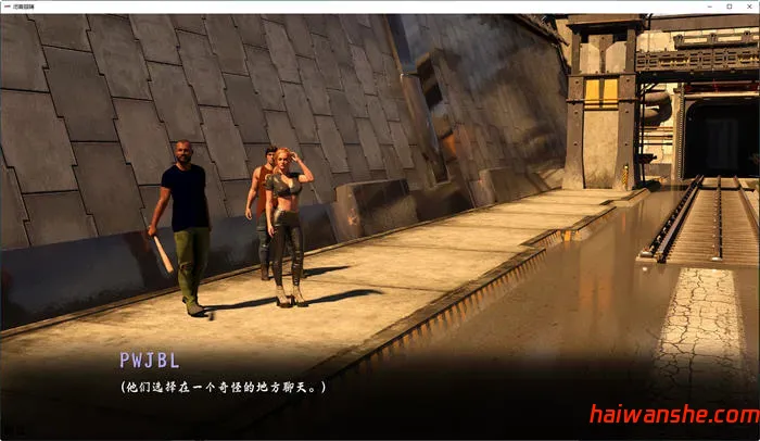 闭上眼睛(With Eyes Closed) 第一季 汉化完结版 动态SLG游戏 10G