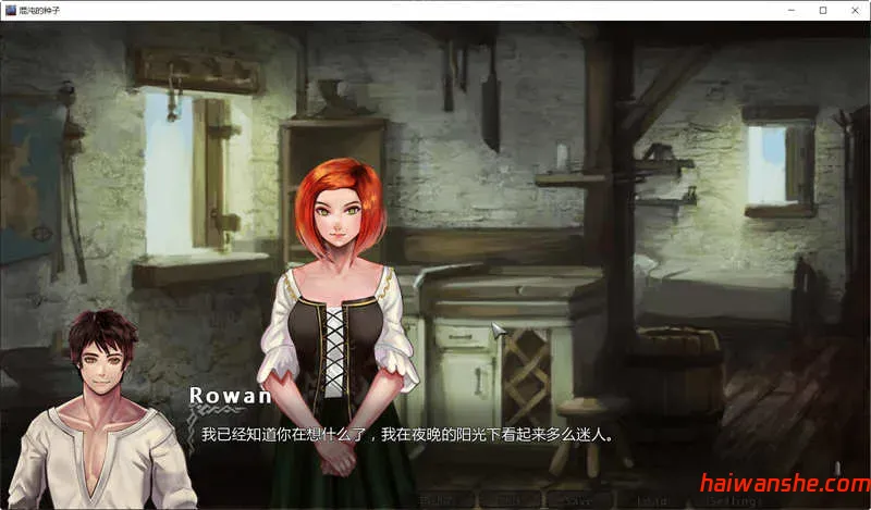 混沌种子(Seeds of Chaos) v0.4.09 中文版 PC+安卓 手绘SLG游戏 3G