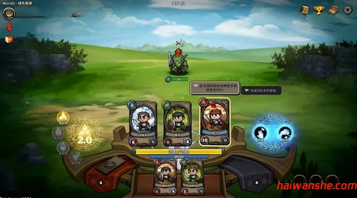 英雄收集 v1.1.9 安卓中文版 卡牌肉鸽RPG游戏 270M