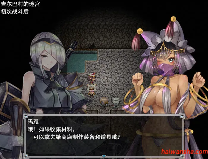 骑士与三名随从 v1.6 AI汉化版 RPG游戏+全回想存档 1.9G