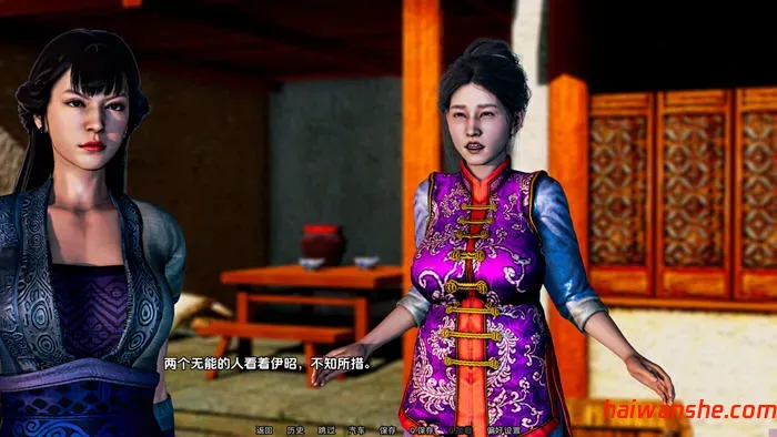 恶魔的克星 v0.4 汉化版 PC+安卓 SLG游戏 1.3G