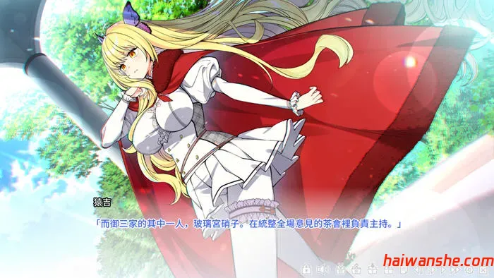 Monkeys! v2.0 精翻汉化版 ADV游戏神作+存档 4.5G