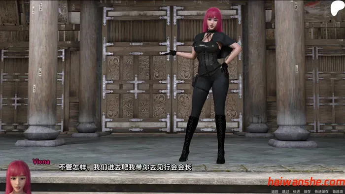 1740309819859191.jpg 奥通(The Outong) v0.1.5 汉化版 PC+安卓 动态SLG游戏 3.7G