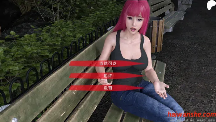 1740309819287164.jpg 奥通(The Outong) v0.1.5 汉化版 PC+安卓 动态SLG游戏 3.7G