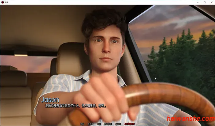 梦境(Dreamland) v0.4.0p 汉化版 PC+安卓 动态SLG游戏 5.1G