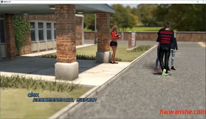 破碎的心灵(Shattered Minds) v0.19b 汉化版 PC+安卓 沙盒SLG游戏 6.8G