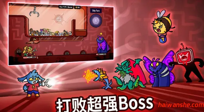 抓抓地牢 v0.6.201 安卓中文版+MOD内置菜单 卡牌构建游戏 200M