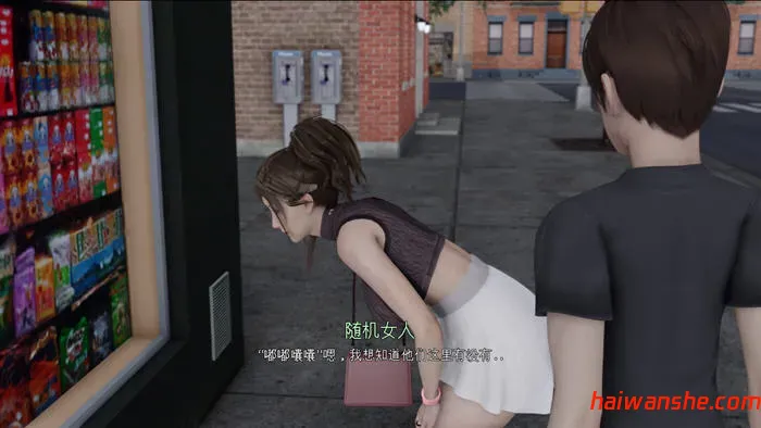 为所欲为(Free Use House) v0.0.6 P2 官方中文版 沙盒SLG游戏 1.8G