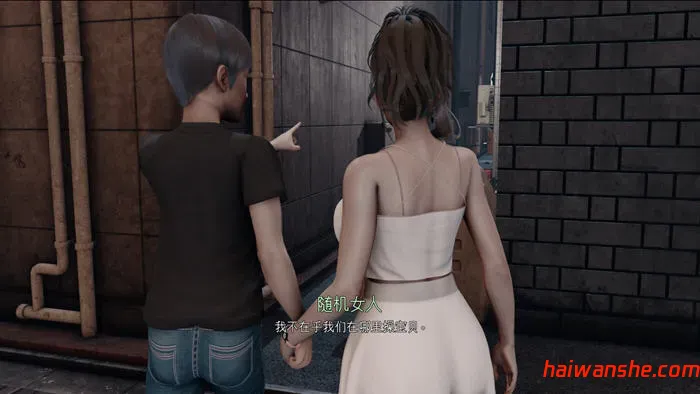 为所欲为(Free Use House) v0.0.6 P2 官方中文版 沙盒SLG游戏 1.8G