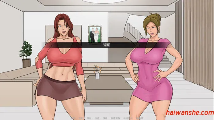 伊娃的狂喜(Eva Ecstasy) v0.5 汉化版 PC+安卓 沙盒SLG游戏 1.8G