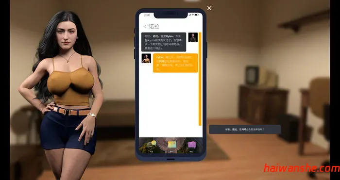 我们的家(Our Home) v3.00.5 STEAM官方中文版 动态SLG游戏 6.4G