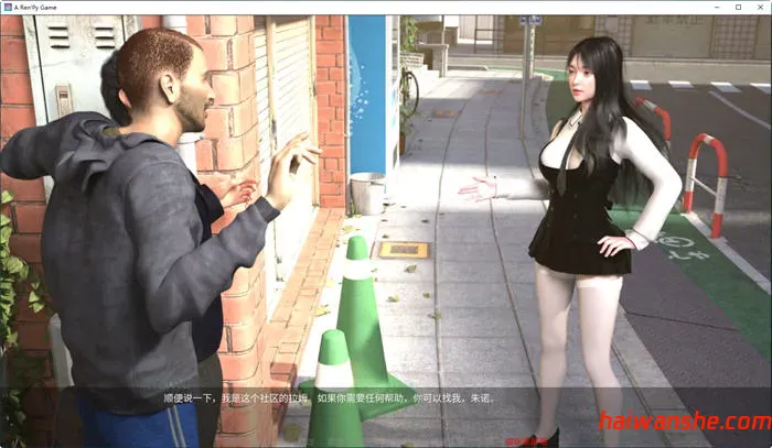 最热的夏天(Hottest Summer) v0.85 汉化版 PC+安卓 动态SLG游戏 1.9G