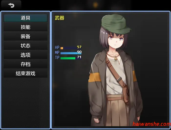 拾荒姐妹 v1.0 AI汉化版 PC+安卓 RPG游戏 700M