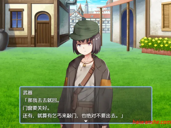 拾荒姐妹 v1.0 AI汉化版 PC+安卓 RPG游戏 700M