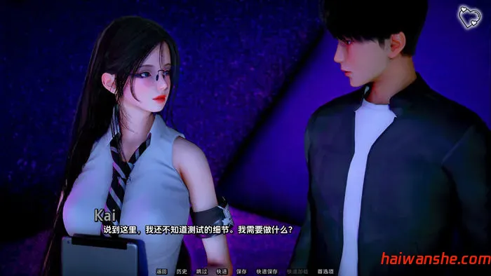 1735871652518571.jpg 杀手的神话(Myth of Slayer) CH.3 汉化版 PC+安卓 动态SLG游戏 3.1G