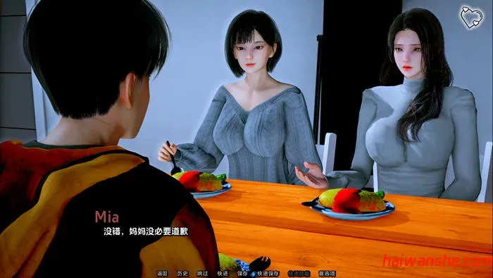 1735871652622070.jpg 杀手的神话(Myth of Slayer) CH.3 汉化版 PC+安卓 动态SLG游戏 3.1G