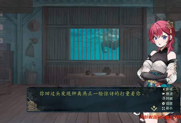 不双修就去世 v1.0 STEAM官方中文版 SLG+桌宠游戏 2.1G