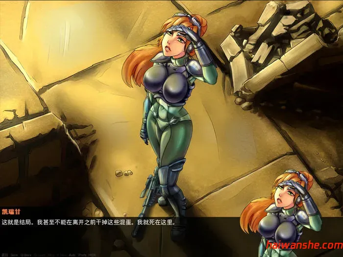 星际王牌女特工 v0.45 官方中文版 PC+安卓 手绘SLG游戏 3.2G