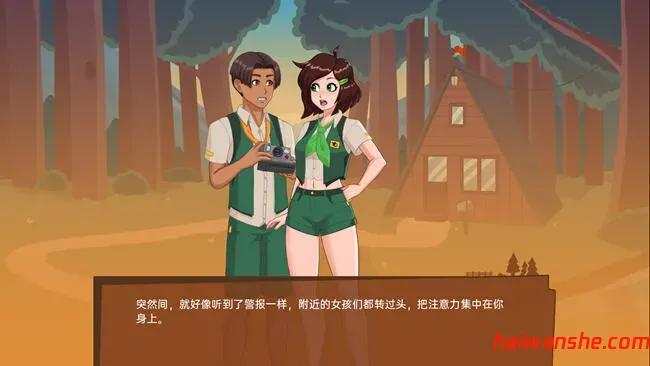 哀悼木营地 v0.0.15.2 汉化版 PC+安卓 手绘SLG游戏 1.7G