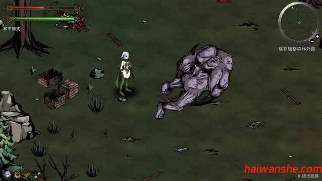 黑暗之地编年史:铎落精灵 v0.210 官方中文赞助版 黑暗幻想RPG游戏 900M