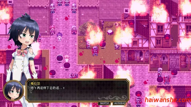 魔法少女木叶 v2.04 官方中文版 RPG游戏+全回想 2.1G