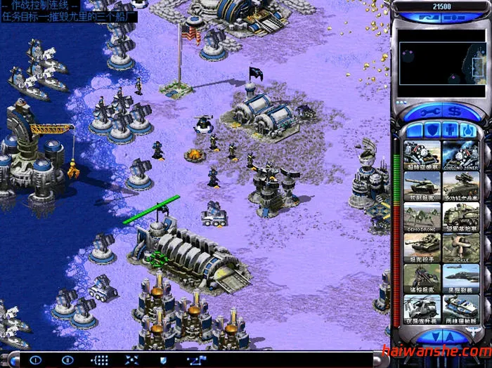 1741921886689472.jpg 红警争霸:东风洲际导弹 v4.8.2 中文联网终极版附加千张地图 RTS游戏