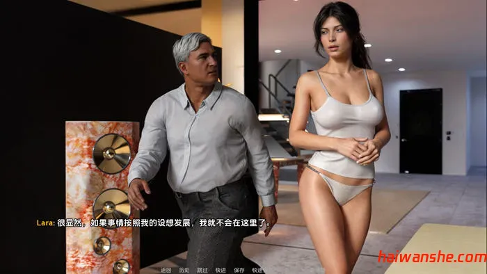 1730772989660721.jpg 短篇小说集(Short Stories Collection) v1.9 汉化版 PC+安卓 SLG游戏 900M