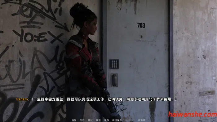 1730772989518792.jpg 短篇小说集(Short Stories Collection) v1.9 汉化版 PC+安卓 SLG游戏 900M