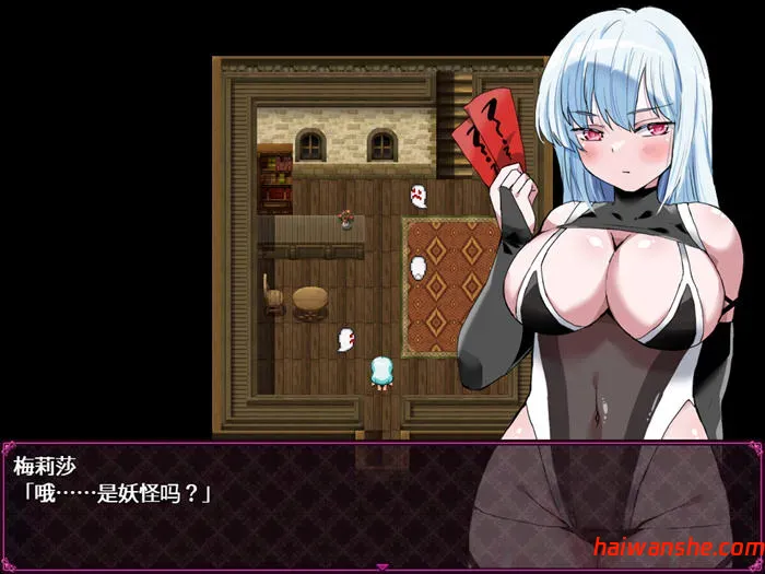 傲罗的灾难 v1.0 内置AI汉化版 PC+安卓 探索RPG游戏 750M