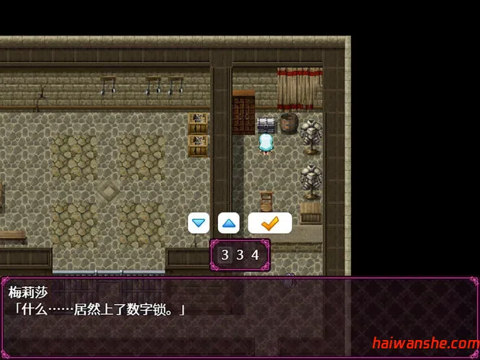 傲罗的灾难 v1.0 内置AI汉化版 PC+安卓 探索RPG游戏 750M