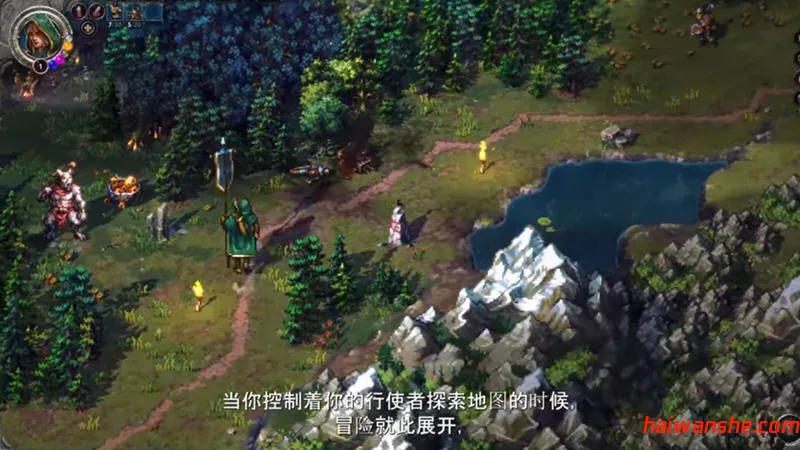 征服之歌(Songs of Conquest) v1.55 官方中文版 策略回合制游戏 2.6G