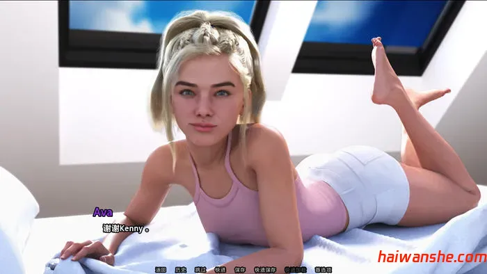 1737013447131997.jpg 爱情恐惧症(Love phobia) v0.50 汉化版 PC+安卓 动态SLG游戏 1.6G